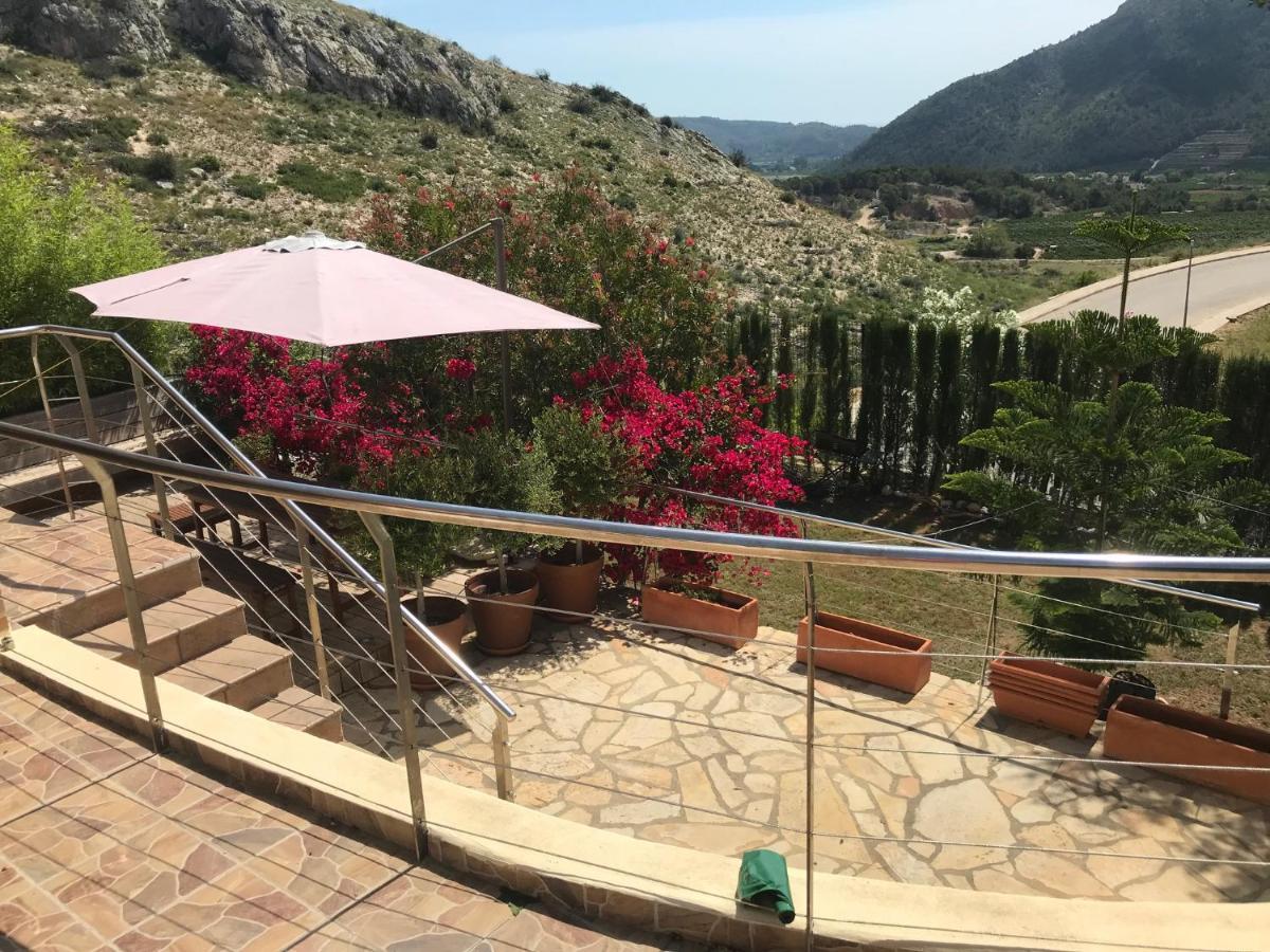 Holiday home Alojamiento Entero Disfrutar En Familia *