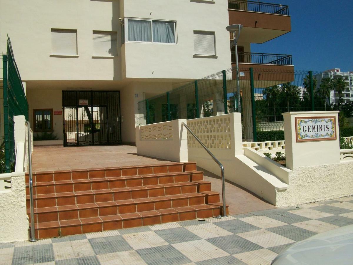 Edificio Geminis - Playa De - Solo Familias *