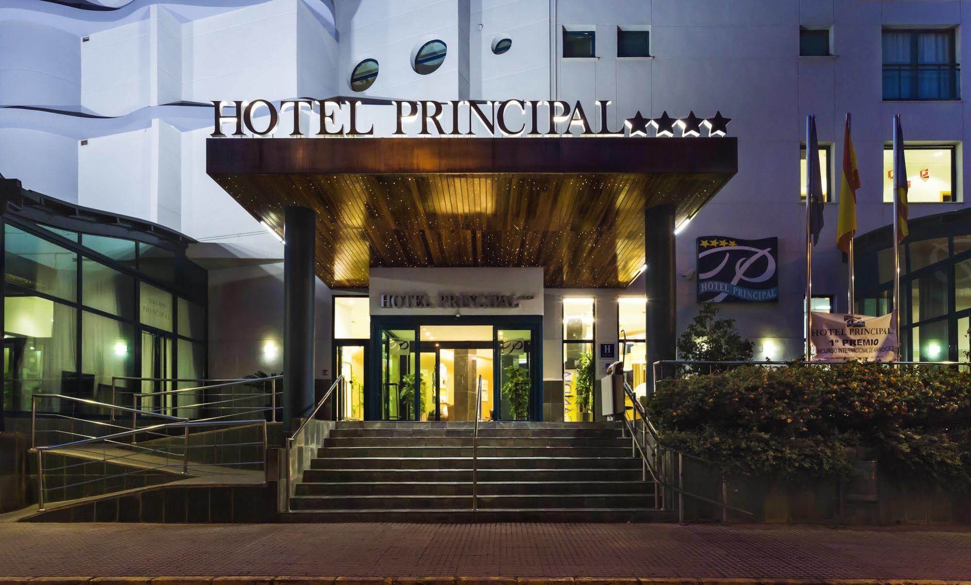 Rh Arena Hotel